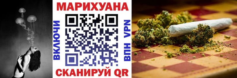 Виды наркотиков купить Куровское Амфетамин СОЛЬ Мефедрон Галлюциногенные грибы Каннабис COCAIN ГАШИШ