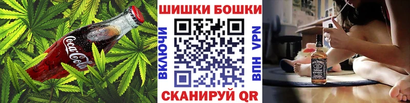 кракен маркетплейс  Куровское  Cannafood конопля  где найти  