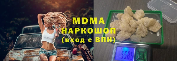 дмт Михайлов