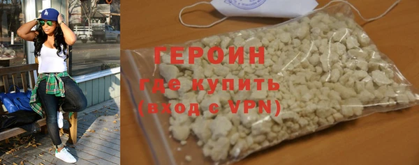 твердый Мегион