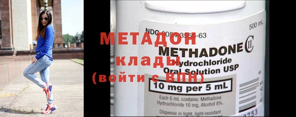 прущий лед Михайловка