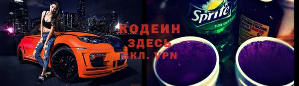стаф Михайловск