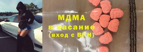 стаф Михайловск