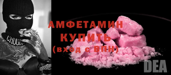 прущий лед Михайловка