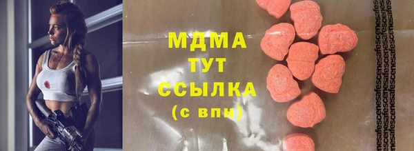 стаф Михайловск