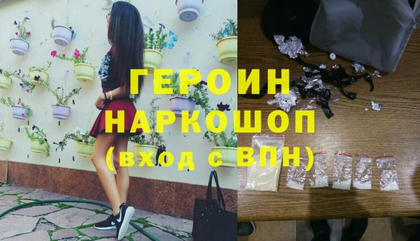 COCAINE Покачи