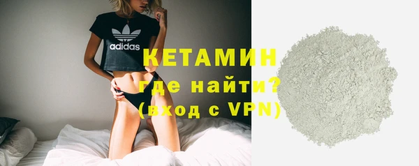 кокс Медвежьегорск