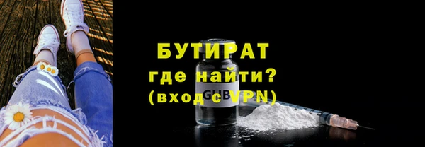 стаф Михайловск