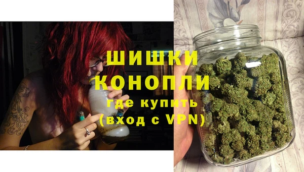 прущий лед Михайловка