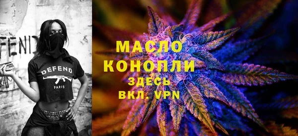 кокс Медвежьегорск