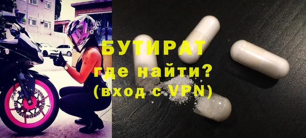 дмт Михайлов