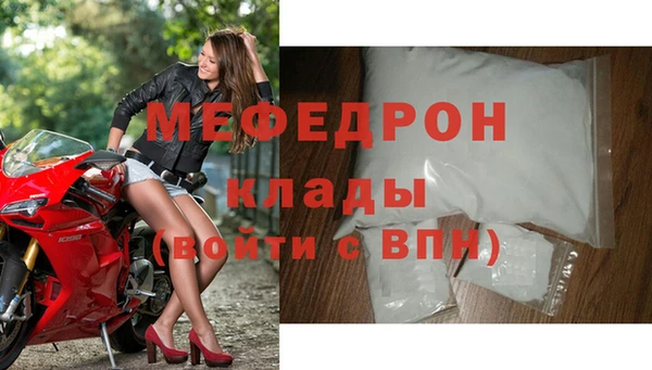дмт Михайлов