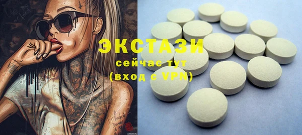 прущий лед Михайловка