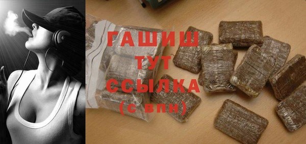 стаф Михайловск