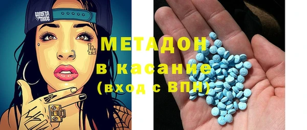 стаф Михайловск