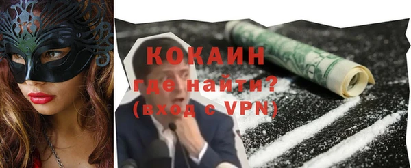 дмт Михайлов