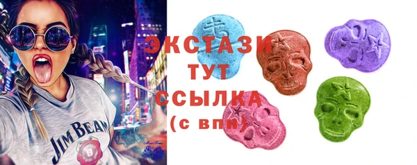стаф Михайловск