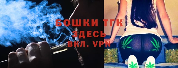 прущий лед Михайловка